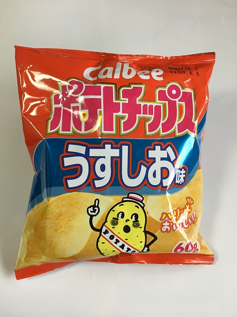 SAPPORO POTATO SNACK BBQ#サッポロポテトバーベQ｜LINE UP